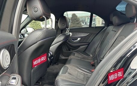 Mercedes-Benz C-Класс AMG, 2015 год, 2 100 000 рублей, 12 фотография