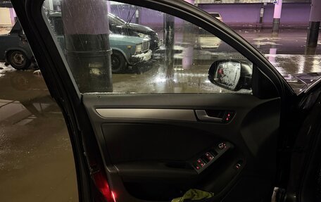 Audi A4, 2014 год, 1 600 000 рублей, 18 фотография