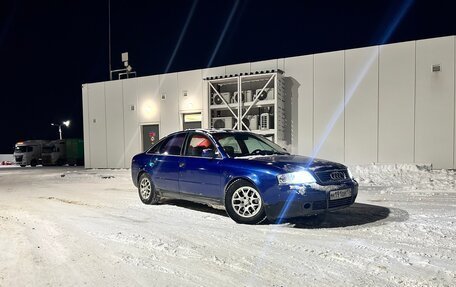 Audi A6, 1997 год, 280 000 рублей, 4 фотография