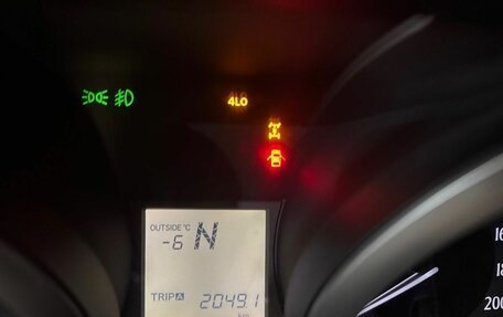 Toyota Land Cruiser Prado 150 рестайлинг 2, 2014 год, 2 950 000 рублей, 15 фотография