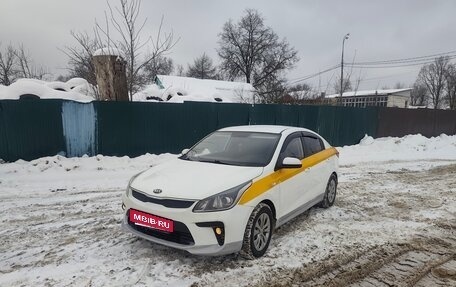 KIA Rio IV, 2018 год, 750 000 рублей, 7 фотография