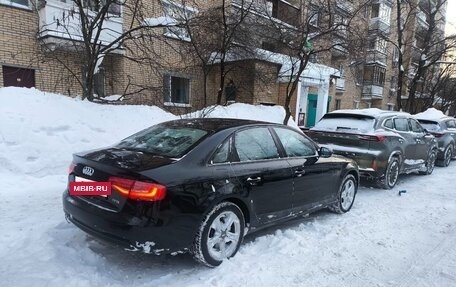 Audi A4, 2014 год, 1 300 000 рублей, 2 фотография