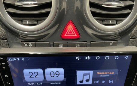 Opel Corsa D, 2011 год, 579 000 рублей, 14 фотография