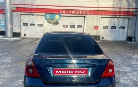 Ford Mondeo III, 2005 год, 355 000 рублей, 4 фотография