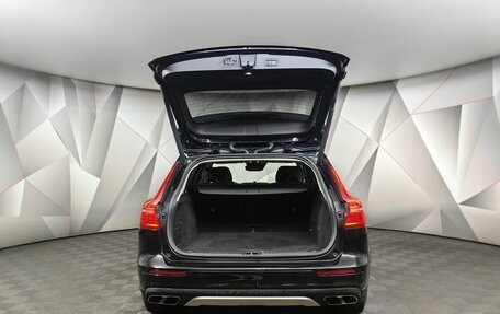 Volvo V60 Cross Country II, 2019 год, 2 597 000 рублей, 12 фотография