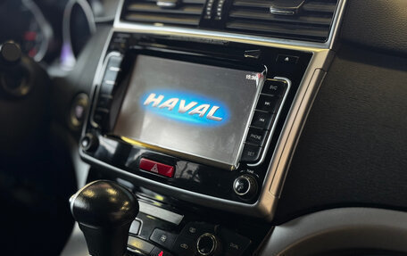 Haval H6, 2019 год, 1 159 000 рублей, 14 фотография
