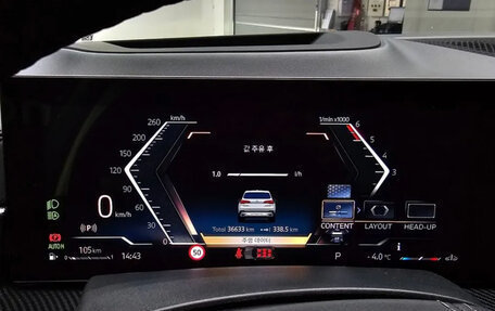 BMW X5, 2023 год, 9 490 000 рублей, 4 фотография