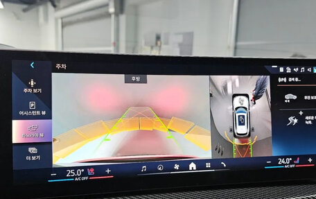 BMW X5, 2023 год, 9 490 000 рублей, 9 фотография