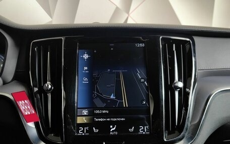 Volvo V60 Cross Country II, 2019 год, 2 597 000 рублей, 23 фотография