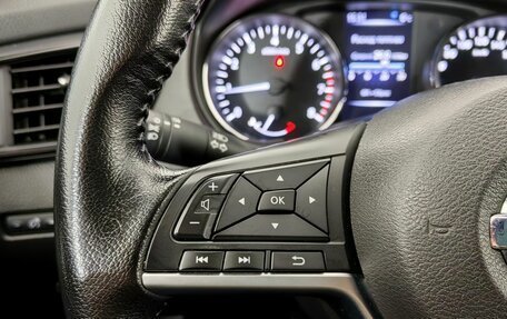 Nissan X-Trail, 2021 год, 2 250 000 рублей, 13 фотография