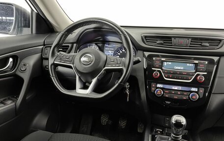 Nissan X-Trail, 2021 год, 2 250 000 рублей, 8 фотография