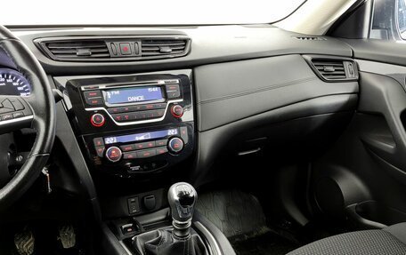 Nissan X-Trail, 2021 год, 2 250 000 рублей, 10 фотография