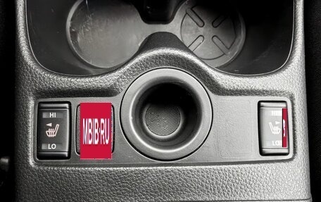 Nissan X-Trail, 2021 год, 2 250 000 рублей, 15 фотография