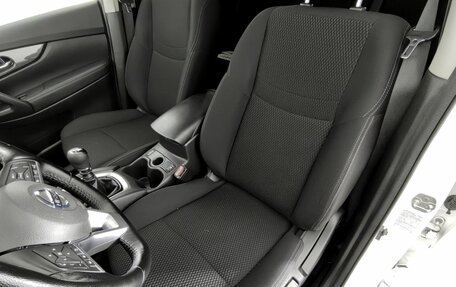 Nissan X-Trail, 2021 год, 2 250 000 рублей, 21 фотография