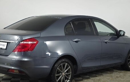 Geely Emgrand 7 I, 2018 год, 940 000 рублей, 5 фотография