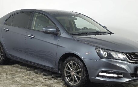 Geely Emgrand 7 I, 2018 год, 940 000 рублей, 3 фотография