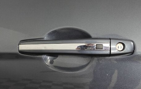 Geely Emgrand 7 I, 2018 год, 940 000 рублей, 23 фотография