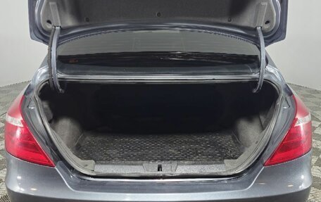 Geely Emgrand 7 I, 2018 год, 940 000 рублей, 22 фотография