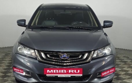 Geely Emgrand 7 I, 2018 год, 940 000 рублей, 2 фотография