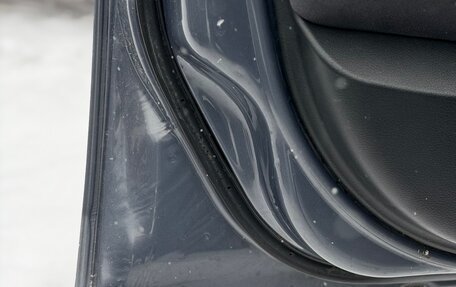 Nissan Primera III, 2007 год, 319 999 рублей, 12 фотография