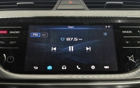 Geely Emgrand 7 I, 2018 год, 940 000 рублей, 18 фотография