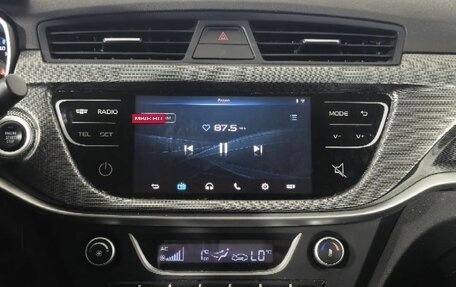 Geely Emgrand 7 I, 2018 год, 940 000 рублей, 19 фотография