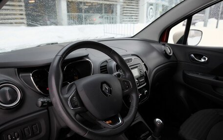 Renault Kaptur I рестайлинг, 2016 год, 1 087 500 рублей, 5 фотография