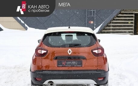 Renault Kaptur I рестайлинг, 2016 год, 1 087 500 рублей, 4 фотография