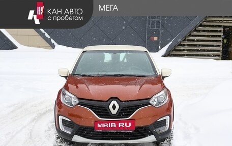 Renault Kaptur I рестайлинг, 2016 год, 1 087 500 рублей, 3 фотография
