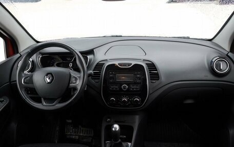 Renault Kaptur I рестайлинг, 2016 год, 1 087 500 рублей, 7 фотография