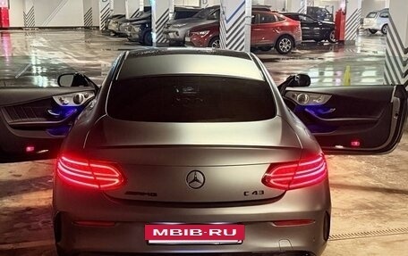 Mercedes-Benz C-Класс AMG, 2022 год, 6 500 000 рублей, 5 фотография