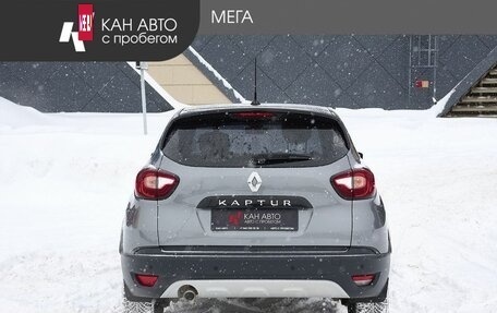 Renault Kaptur I рестайлинг, 2021 год, 1 643 000 рублей, 4 фотография
