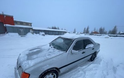 Mercedes-Benz C-Класс, 1995 год, 170 000 рублей, 1 фотография