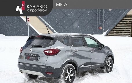 Renault Kaptur I рестайлинг, 2021 год, 1 643 000 рублей, 2 фотография