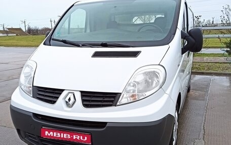Renault Trafic, 2013 год, 1 620 000 рублей, 1 фотография