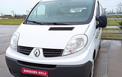 Renault Trafic, 2013 год, 1 620 000 рублей, 1 фотография