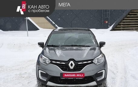 Renault Kaptur I рестайлинг, 2021 год, 1 643 000 рублей, 3 фотография