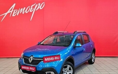 Renault Sandero II рестайлинг, 2021 год, 1 190 000 рублей, 1 фотография