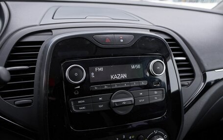 Renault Kaptur I рестайлинг, 2021 год, 1 643 000 рублей, 9 фотография
