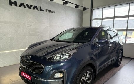 KIA Sportage IV рестайлинг, 2021 год, 2 420 000 рублей, 1 фотография