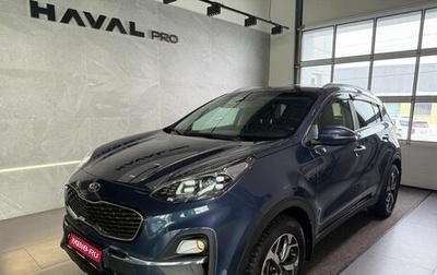 KIA Sportage IV рестайлинг, 2021 год, 2 420 000 рублей, 1 фотография