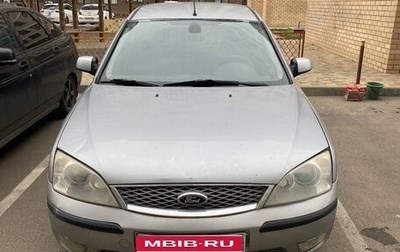 Ford Mondeo III, 2006 год, 360 000 рублей, 1 фотография