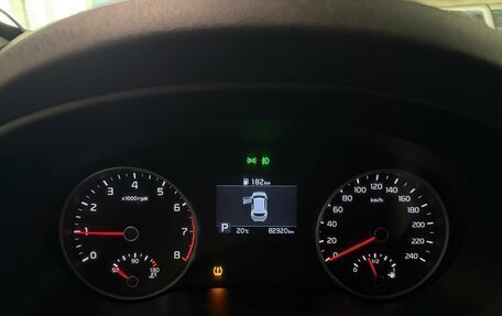 KIA Sportage IV рестайлинг, 2021 год, 2 420 000 рублей, 12 фотография