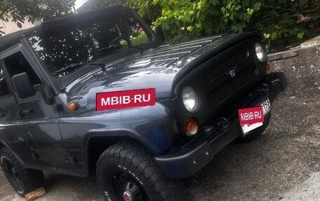 ЛуАЗ Hunter, 2016 год, 930 000 рублей, 12 фотография