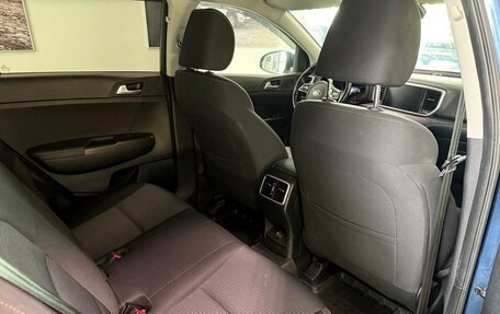 KIA Sportage IV рестайлинг, 2021 год, 2 420 000 рублей, 24 фотография