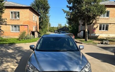 Mazda CX-5 II, 2016 год, 2 100 000 рублей, 1 фотография