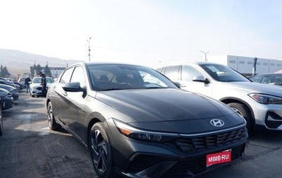 Hyundai Elantra, 2024 год, 2 190 000 рублей, 1 фотография