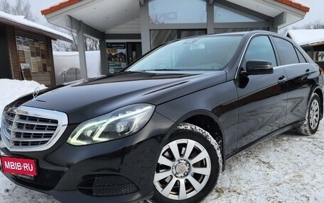 Mercedes-Benz E-Класс, 2013 год, 1 995 000 рублей, 1 фотография