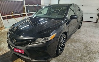 Toyota Camry, 2019 год, 2 050 000 рублей, 1 фотография