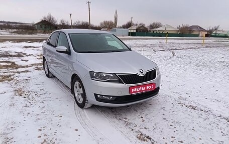 Skoda Rapid I, 2019 год, 1 450 000 рублей, 1 фотография